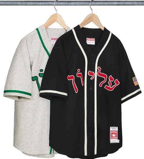 mitchell and ness yupoo